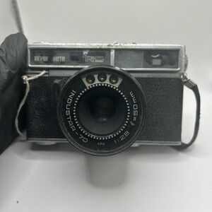 "SOKOL-AUTOMAT" Camera USSR Vintage, 35 mm. Lens Industar-70, 1:2.8, F=50 mm.